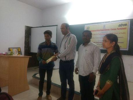 Shri Shivaji Polytechnic Institute Parbhani Campus photo 7