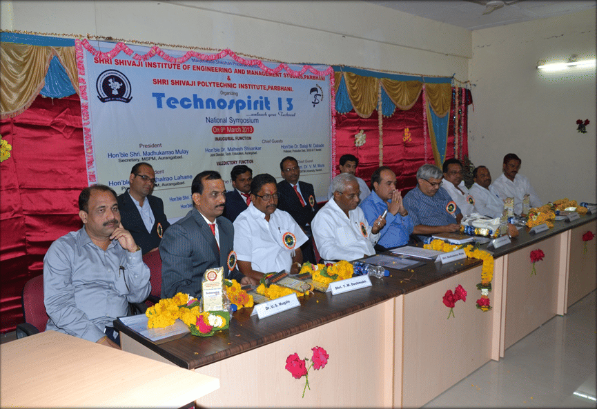 Shri Shivaji Polytechnic Institute Parbhani Campus photo 12