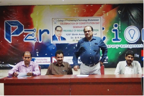 OUTR campus photo 11