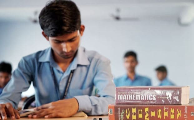 K.K. Polytechnic Dhanbad Facilities photo 5