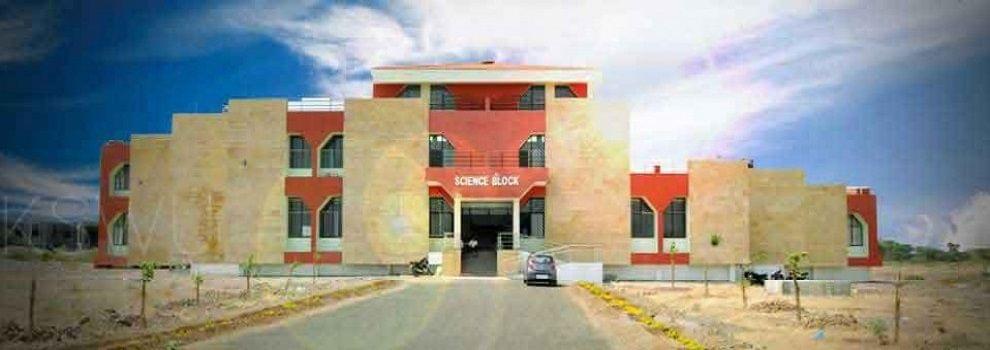 Karnataka State Akkamahadevi Women's University Bijapur Campus photo 1