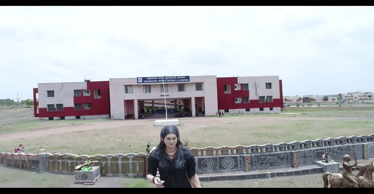 Karnataka State Akkamahadevi Women's University Bijapur Campus photo 2