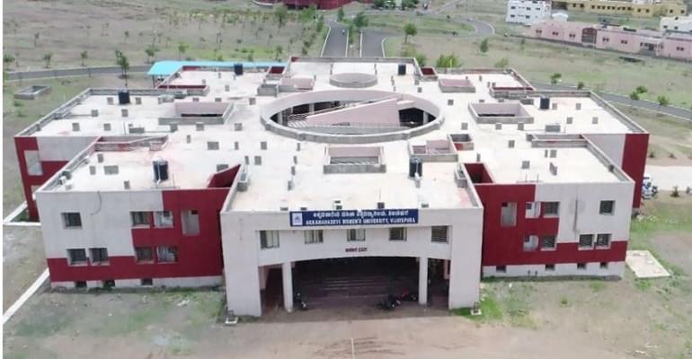 Karnataka State Akkamahadevi Women's University Bijapur Campus photo 3