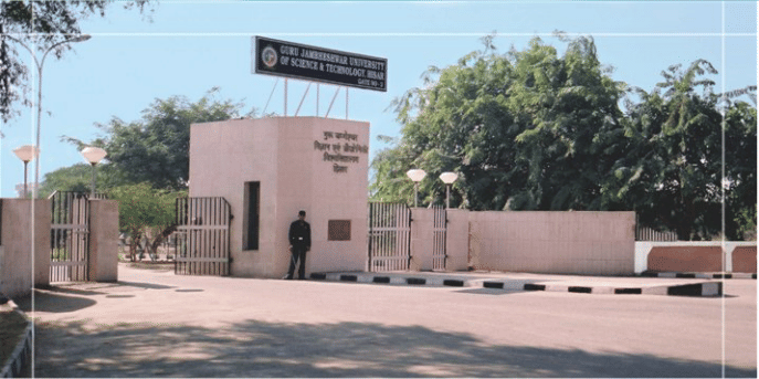 Directorate of Distance Education, Guru Jambheshwar University of Science & Technology Hisar Campus photo 5