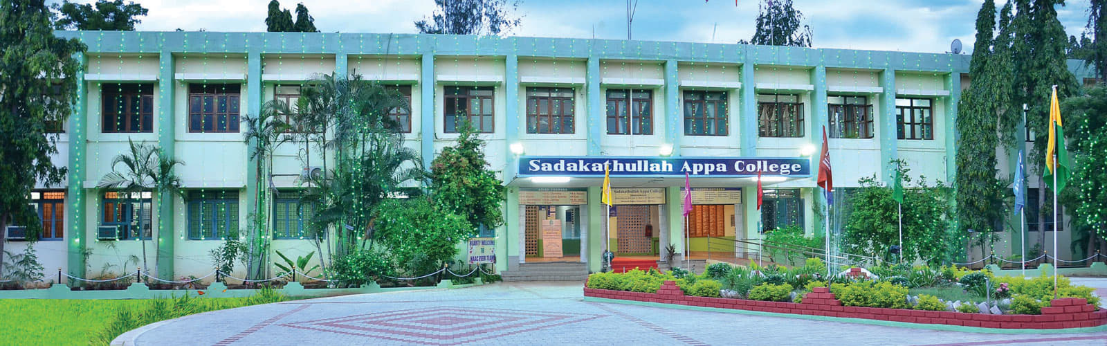 Sadakathullah Appa College Palayamkottai hostel photo 4