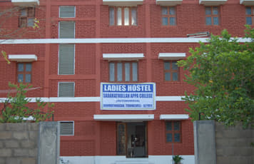 Sadakathullah Appa College Palayamkottai hostel photo 10