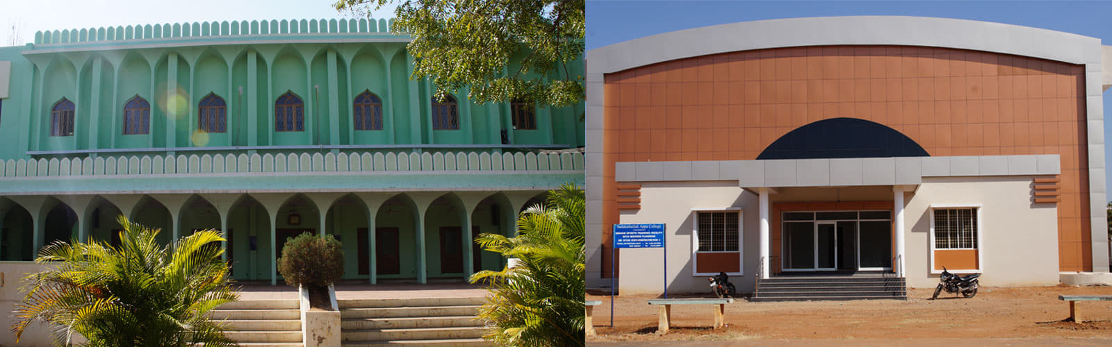 Sadakathullah Appa College Palayamkottai hostel photo 15