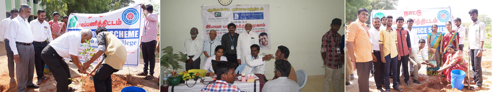 Sadakathullah Appa College Palayamkottai Extra Curriculars photo 1