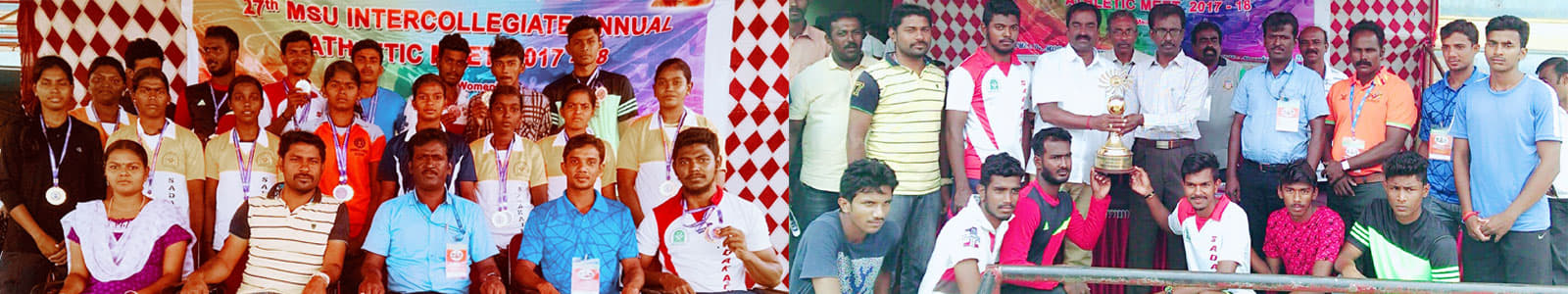 Sadakathullah Appa College Palayamkottai Extra Curriculars photo 3