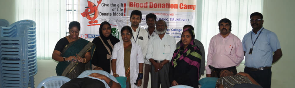 Sadakathullah Appa College Palayamkottai Extra Curriculars photo 6