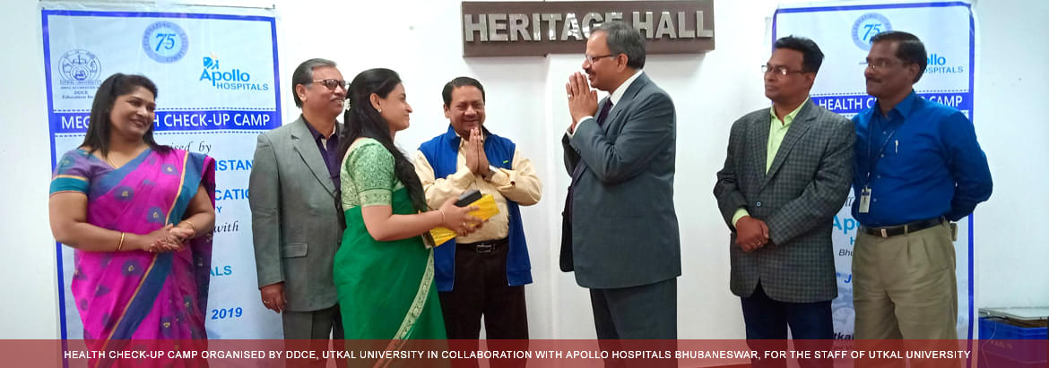 DDCE Utkal University Events and Activities photo 7