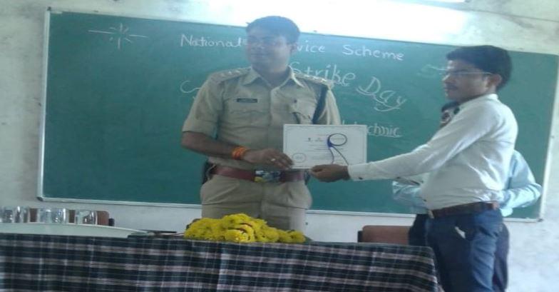 G. T. Polytechnic College Ratlam Events photo 10