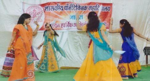 G. T. Polytechnic College Ratlam Events photo 8