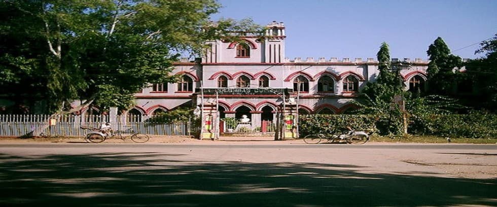 STCC Hazaribagh Academic Building photo 2