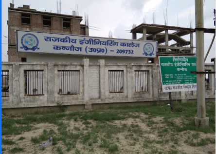 REC Kannauj Academic Building photo 3