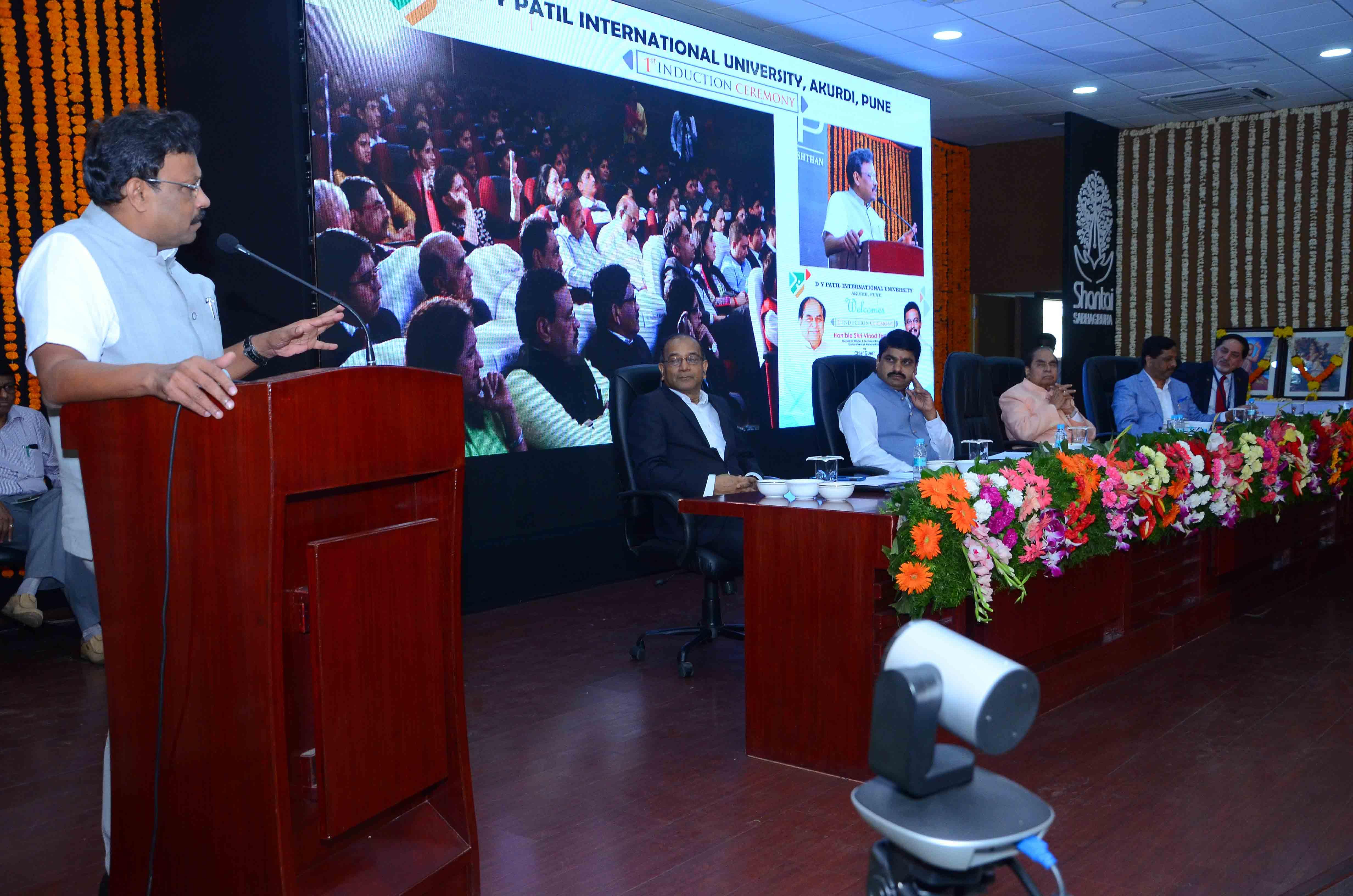 DYPIU Events photo 1