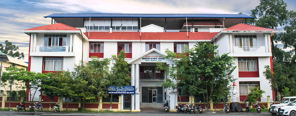 National Sports University Imphal Academic Building photo 2