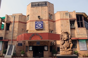 Kalindi College Infrastructure photo 6