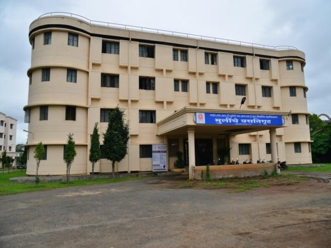 Maharashtra Institute of Medical Education and Research Pune hostel photo 11