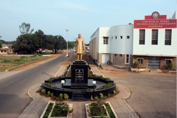 JNTUK Campus photo 9