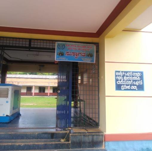 Sanjay Memorial Polytechnic Shimoga Infrastructure photo 6