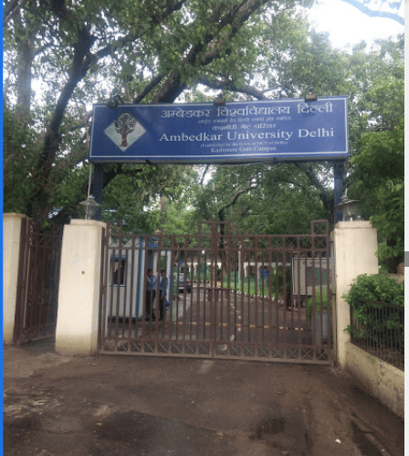 Ambedkar University Delhi Academic Building photo 1