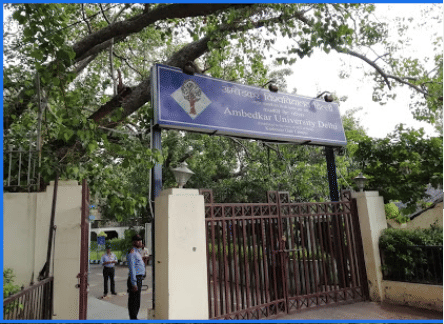 Ambedkar University Delhi Academic Building photo 2