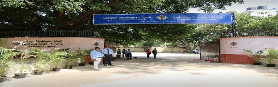 Ambedkar University Delhi Academic Building photo 3