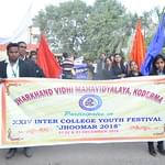 VBU Extra Curricular Activities photo 20