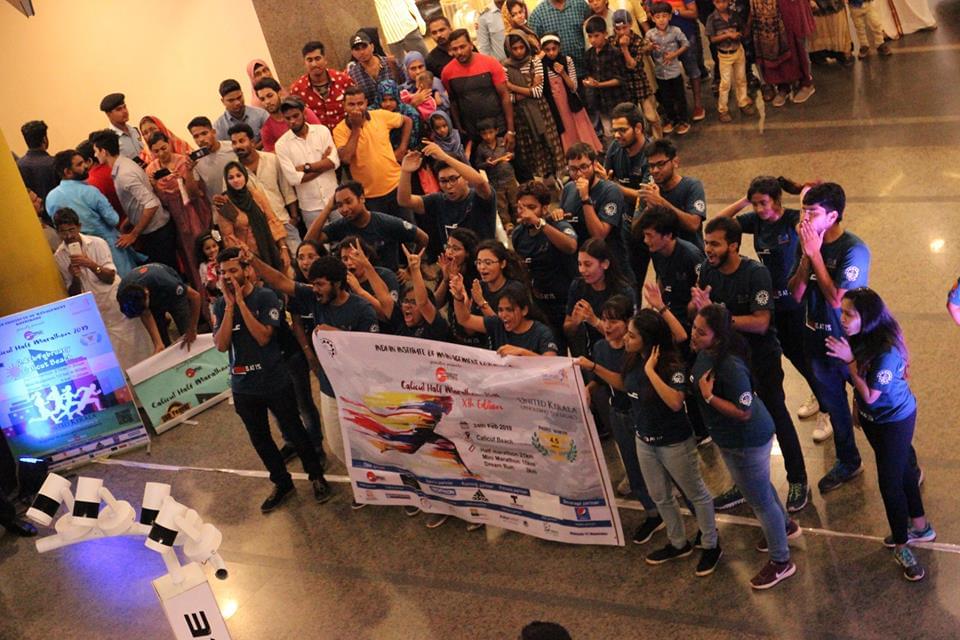 IIM Kozhikode Events and Activities photo 13