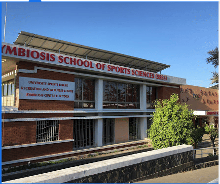 SIU Pune Campus photo 4