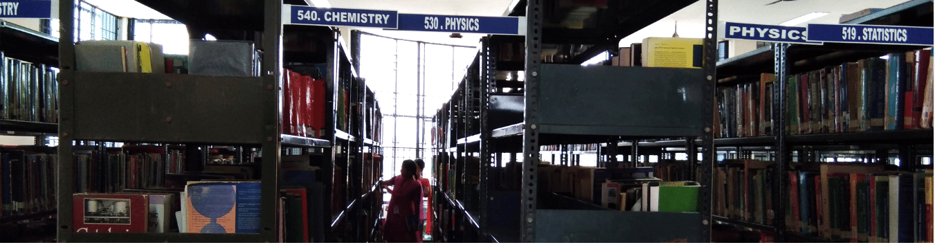 Manonmaniam Sundaranar University Infrastructure photo 8