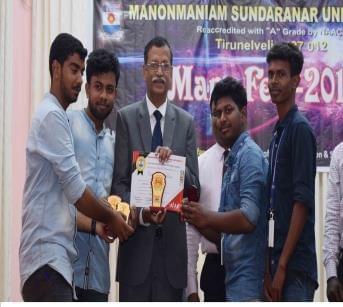 Manonmaniam Sundaranar University Events and Activities photo 6
