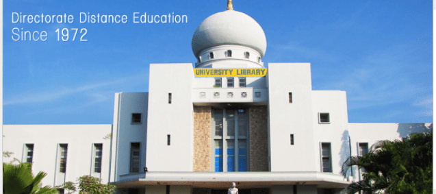 DDE SVU Academic Building photo 1