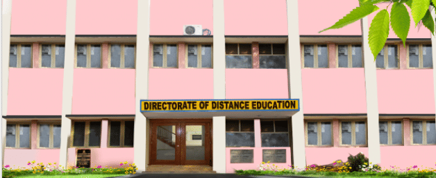 DDE SVU Academic Building photo 2