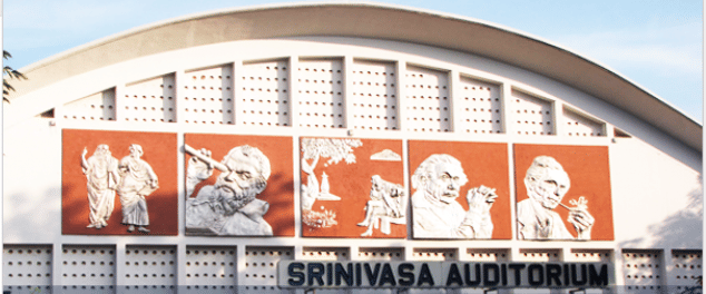 DDE SVU Academic Building photo 3