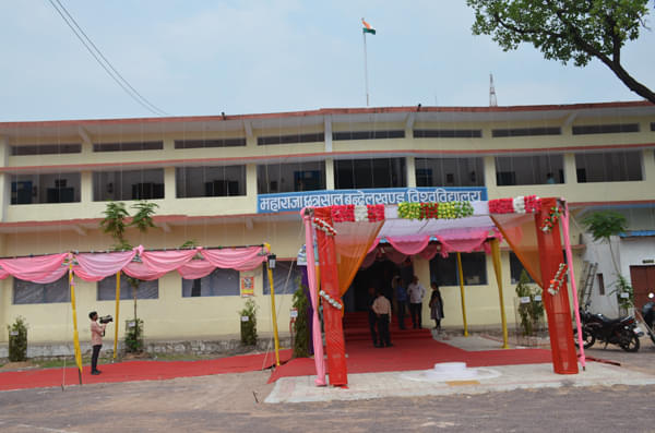 MCBU Academic Building photo 3