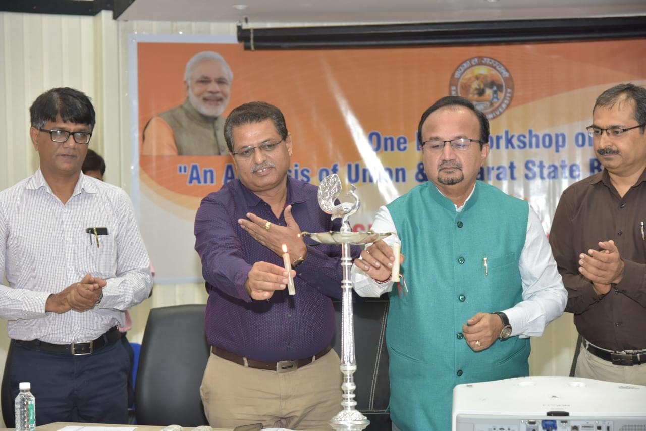 Saurashtra University Rajkot Events and Activities photo 4