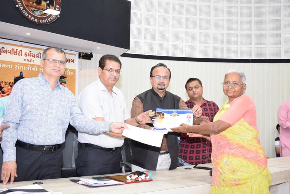 Saurashtra University Rajkot Events and Activities photo 8