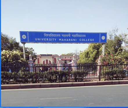 Rajasthan University (UNIRAJ) Campus photo 4