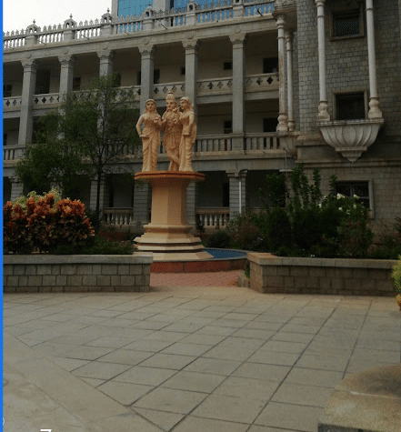 MSRIT Bangalore Campus photo 6