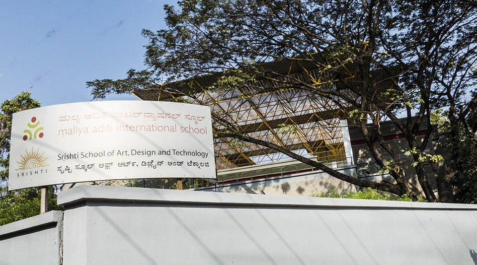 Srishti Manipal Institute of Art, Design and Technology Bangalore Infrastructure photo 5