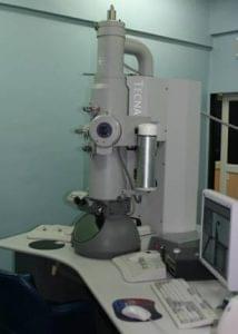 National Institute for Research in Reproductive Health Mumbai Equipments photo 1