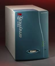 National Institute for Research in Reproductive Health Mumbai Equipments photo 2