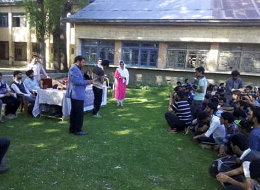 Kashmir Government Polytechnic Srinagar Campus photo 2