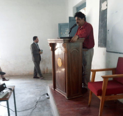 Kashmir Government Polytechnic Srinagar Campus photo 8