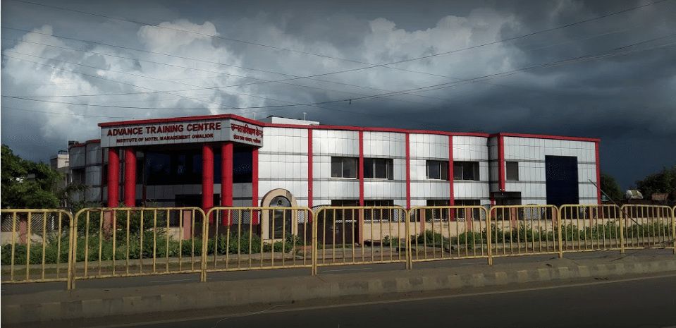 IHM Gwalior Campus photo 5