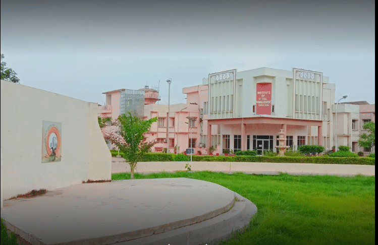 IHM Gwalior Campus photo 3
