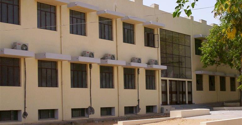 BIT Jaipur Academic Building photo 3