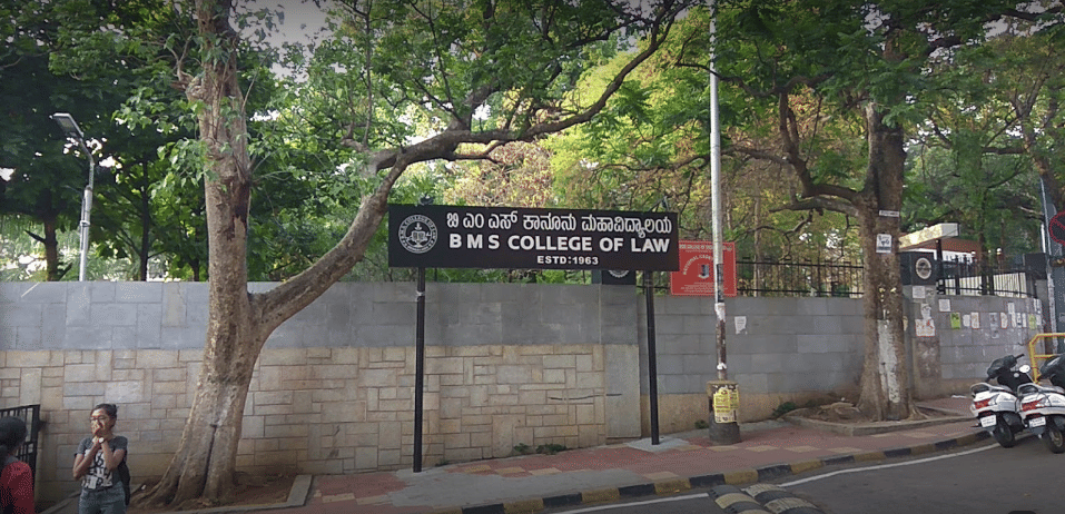 BMS College of Law Bangalore Campus photo 6